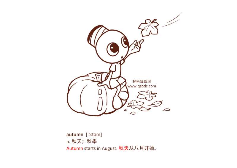 autumn的中文意思_autumn单词的级别、