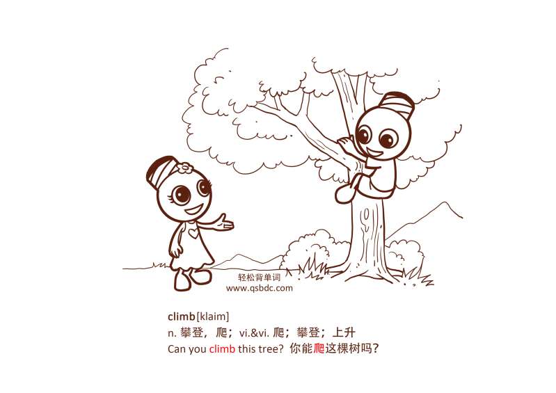 Climb的中文意思_Climb单词的级别、释义
